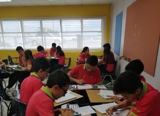 EL PBL: una autopista para el desarrollo de la competencia matemática.