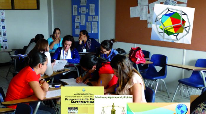 La alineación de componentes para implementar la Reforma Matemática