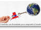 Aporte de la Estadística y Probabilidad para enfrentar el apagón educativo