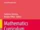 Reformas curriculares de matemáticas en el mundo. El Estudio 24 del ICMI